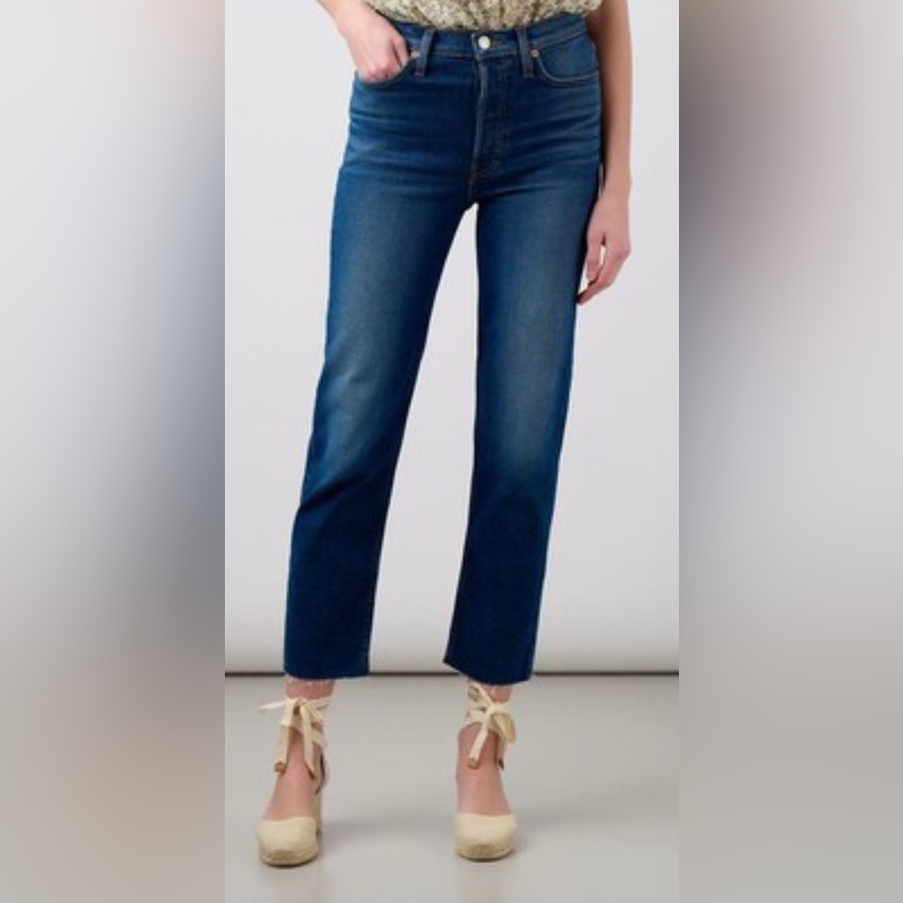 Classic Blue Women's Jeans